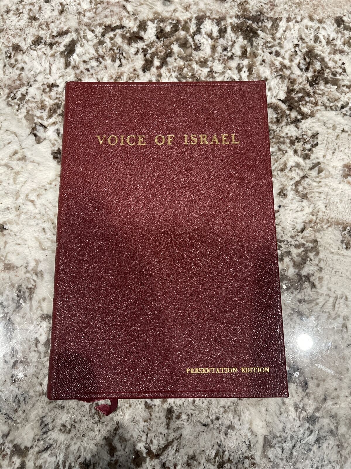 1957 Abba Eban Presentation Edition SIGN. AUTOGRAPH Book אבא אבן Voice of Israel