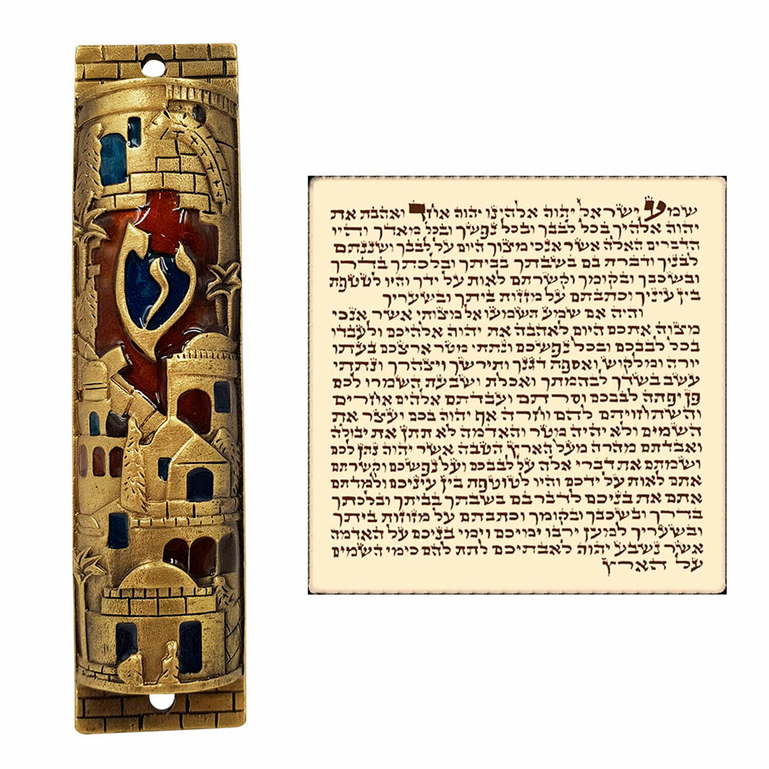 Jerusalem Door Mezuzah Case with Scroll Jewish Israel Gold Plated Mezuza 4 inch