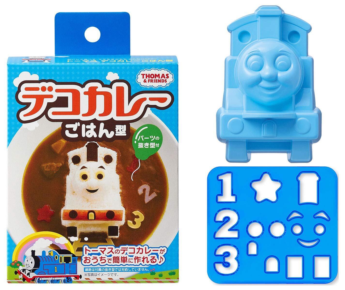 OSK LS-7 Cutting Mold Deco Curry Thomas the Tank Engine Curry Rice Mold 