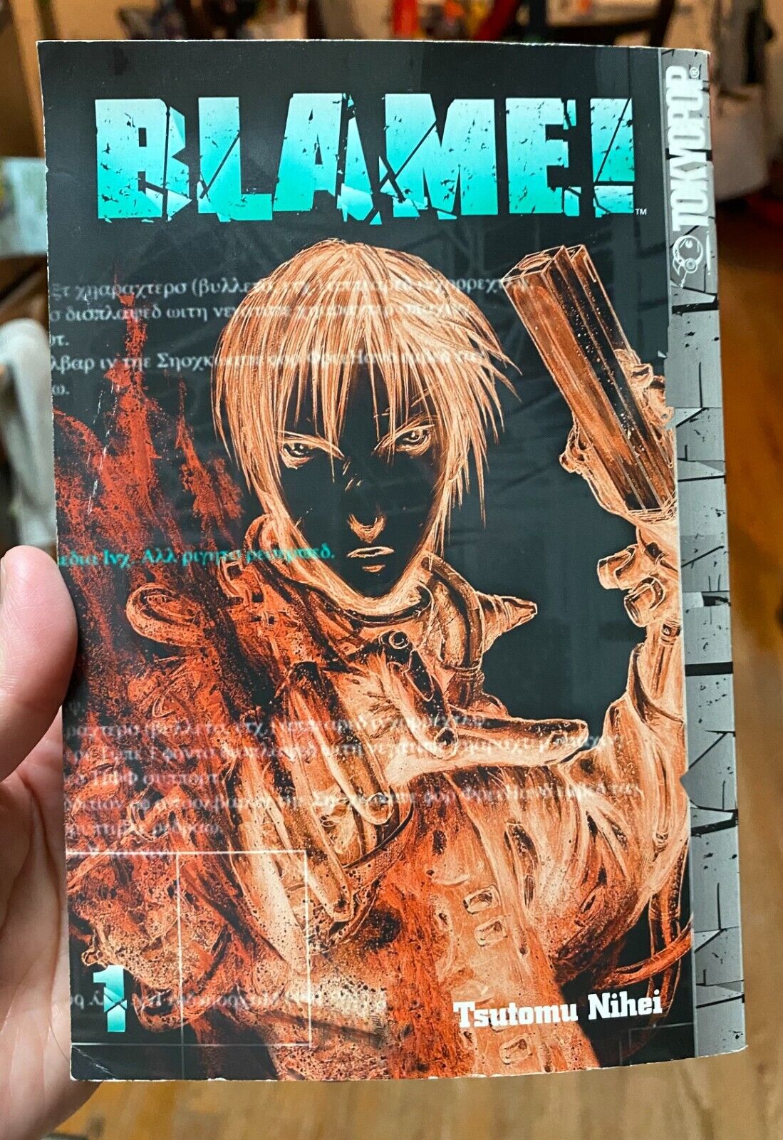 Blame Vol 1 Manga Comic Book Volume 1 English RARE OOP Tokyopop FIRST EDITION