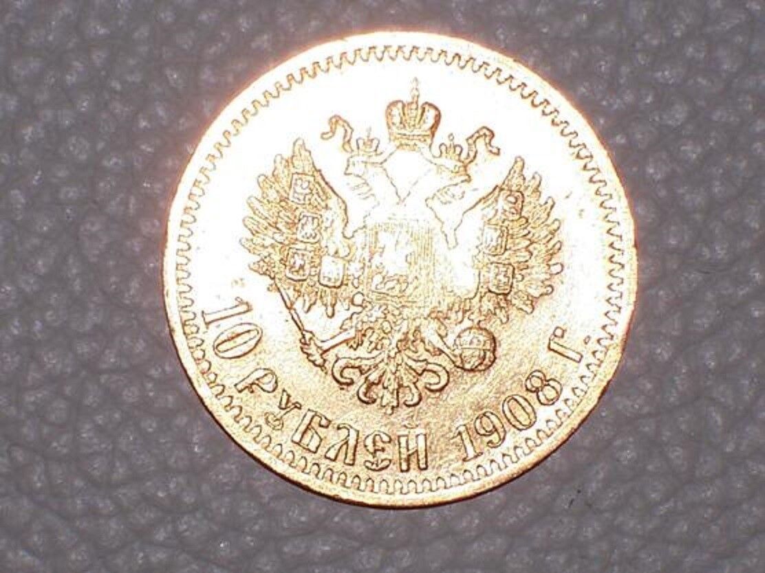 1908 SCARCE UNIQUE ORIGINAL 10 ROUBLE GOLD RUSSIAN IMPERIAL RUBLE RUSSIA ANTIQUE