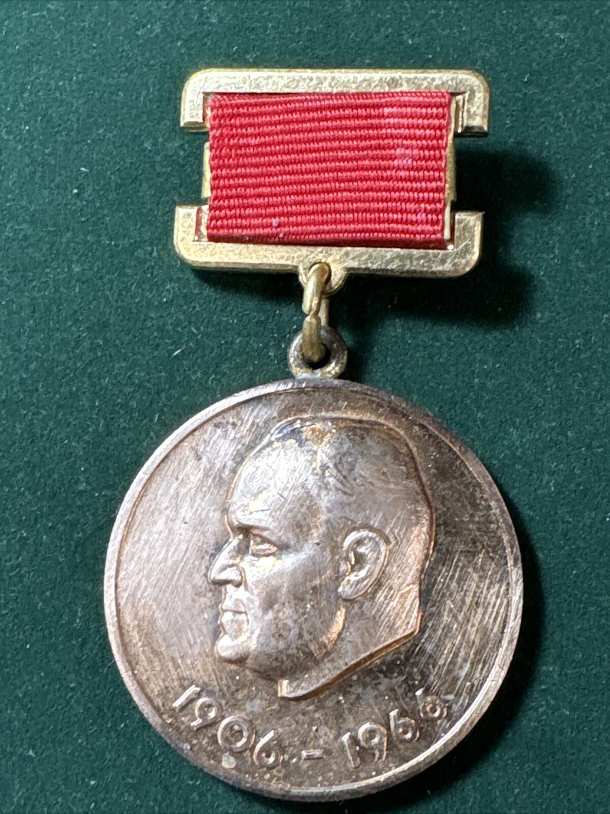 USSR COMM. Medal Ann. of S. KOROLEV - SCIENTIST, designer of space system