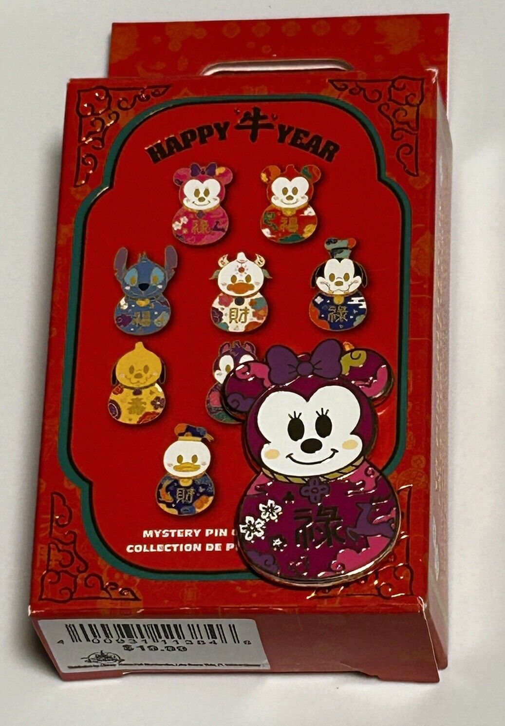 Disney 2021 Chinese Lunar New Year Mystery Pin - Pink Minnie Mouse