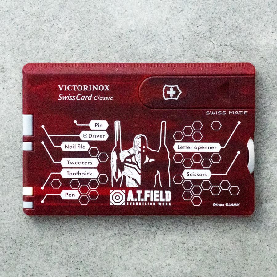 PSL A.T.FIELD EVANGELION WORK Victorinox Swiss Card Unit02 Multi tool LTD JAPAN