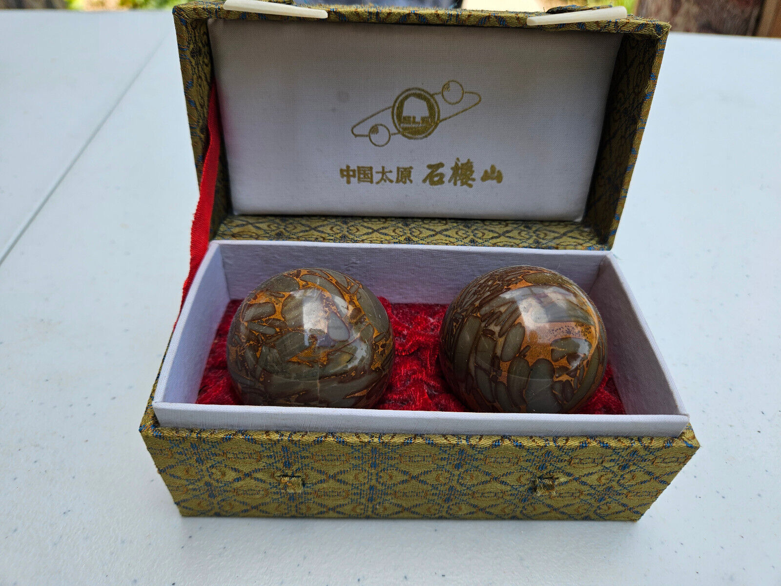 Chinese Stress Baoding Balls - Relaxation Therapy