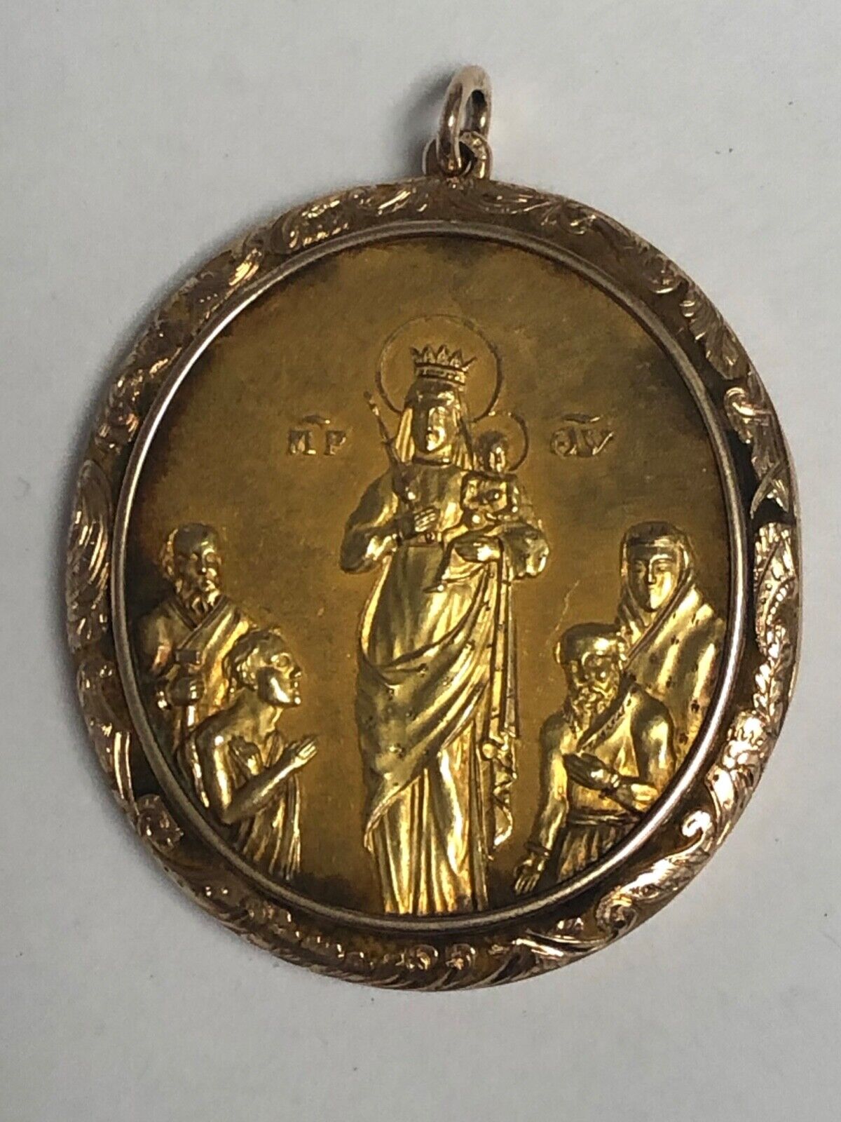 Very Rare Russian Antique Gold Panagia Of Joy To All Those Who Greve