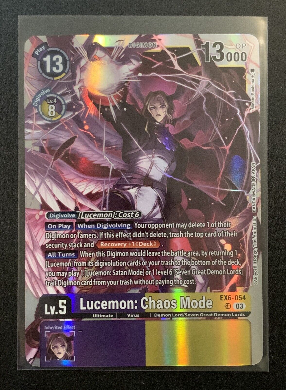 Lucemon: Chaos Mode - EX6-054 - Super Rare - Infernal Ascension - Digimon TCG