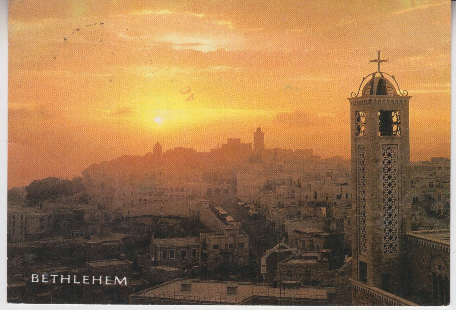 Sunrise at Bethlehem. Le lever du soleil a Betlehem. c1985. Vintage Postcard