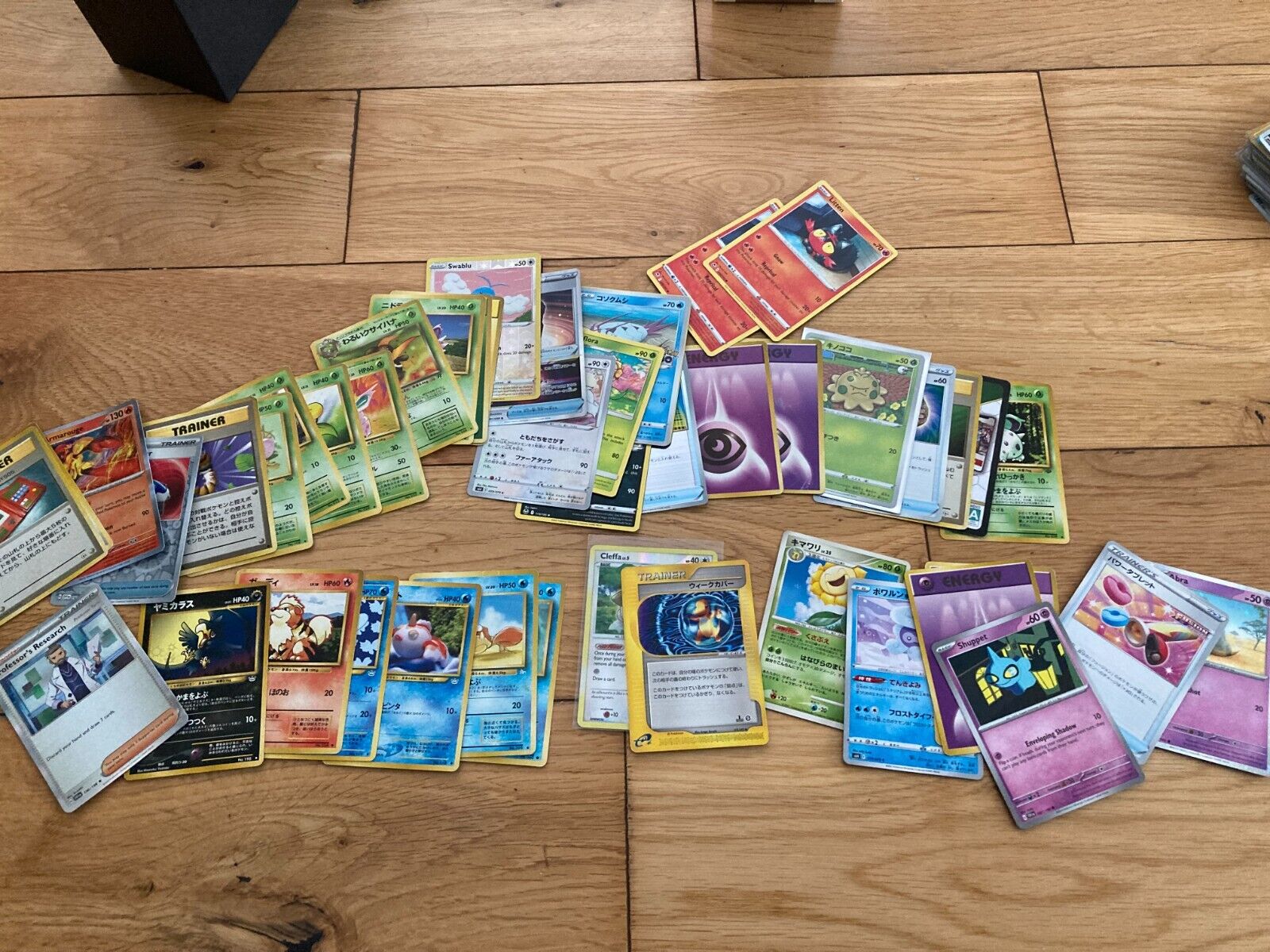 Pokemon card bundle  - ranging conditions - bundle 2
