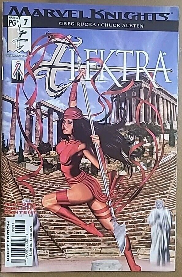 Elektra #7 Vol. 2 • Marvel Knights Comics • 2004