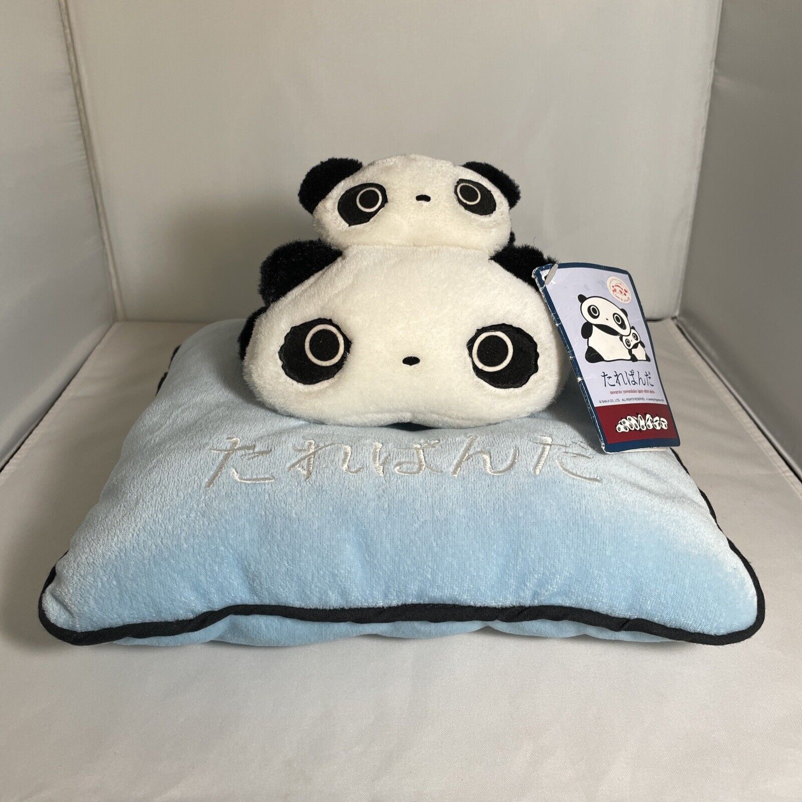 San-x Tare Pandas Laying On A Pillow Plush With Tag
