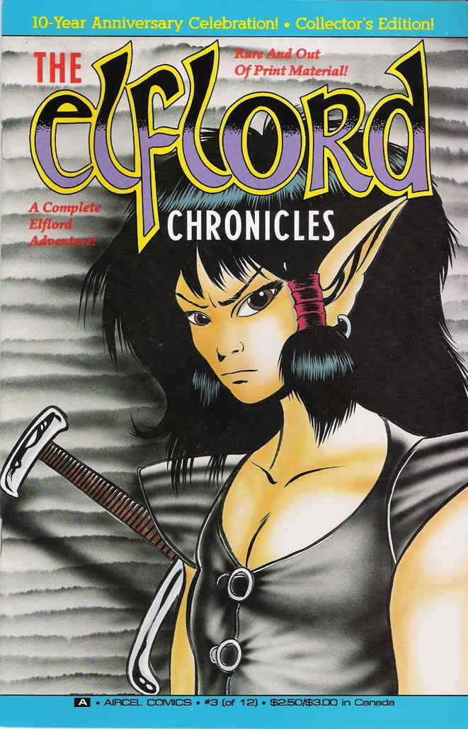 Elflord Chronicles, The #3 VF; Aircel | Barry Blair - we combine shipping