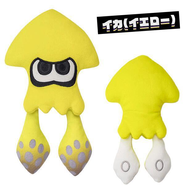 Splatoon 3 All Star Collection Inkling Squid Octoling Octopus S SIZE Plush Doll