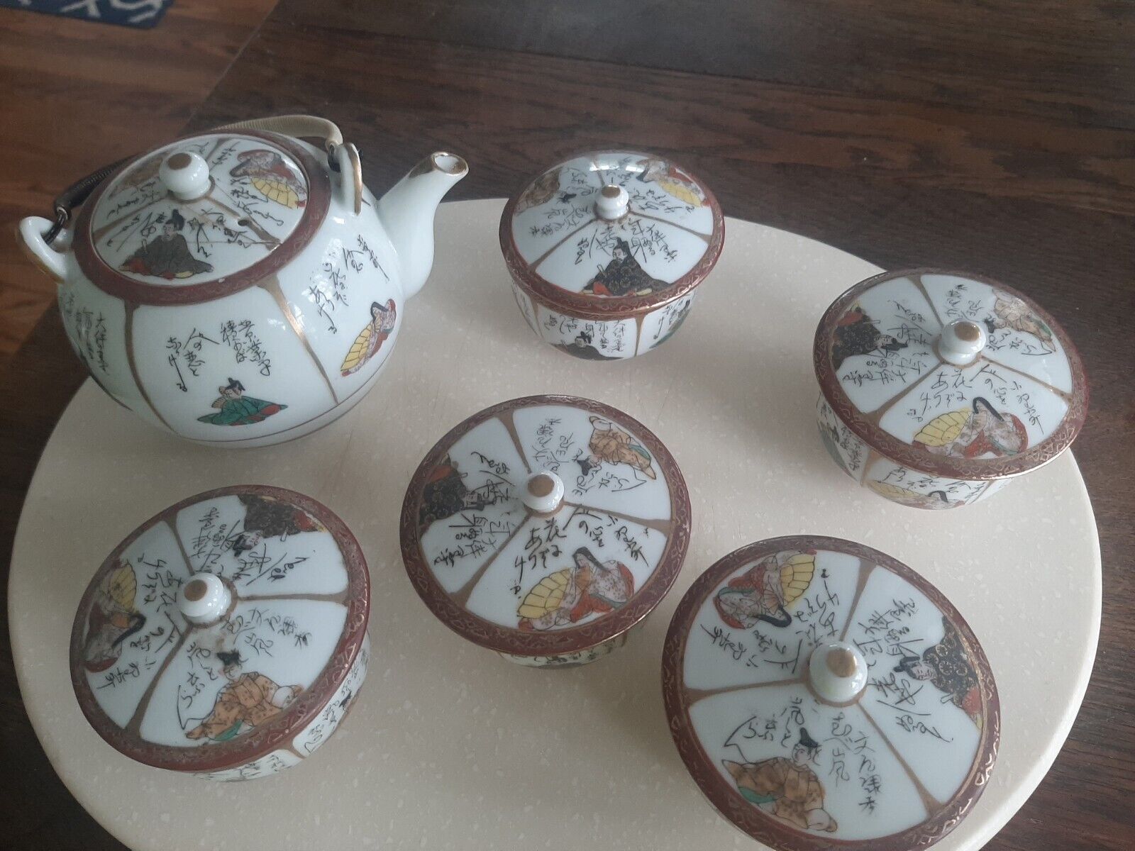 Vintage Oriental Miniture Tea Set 5 Cups and Teapot With Lids