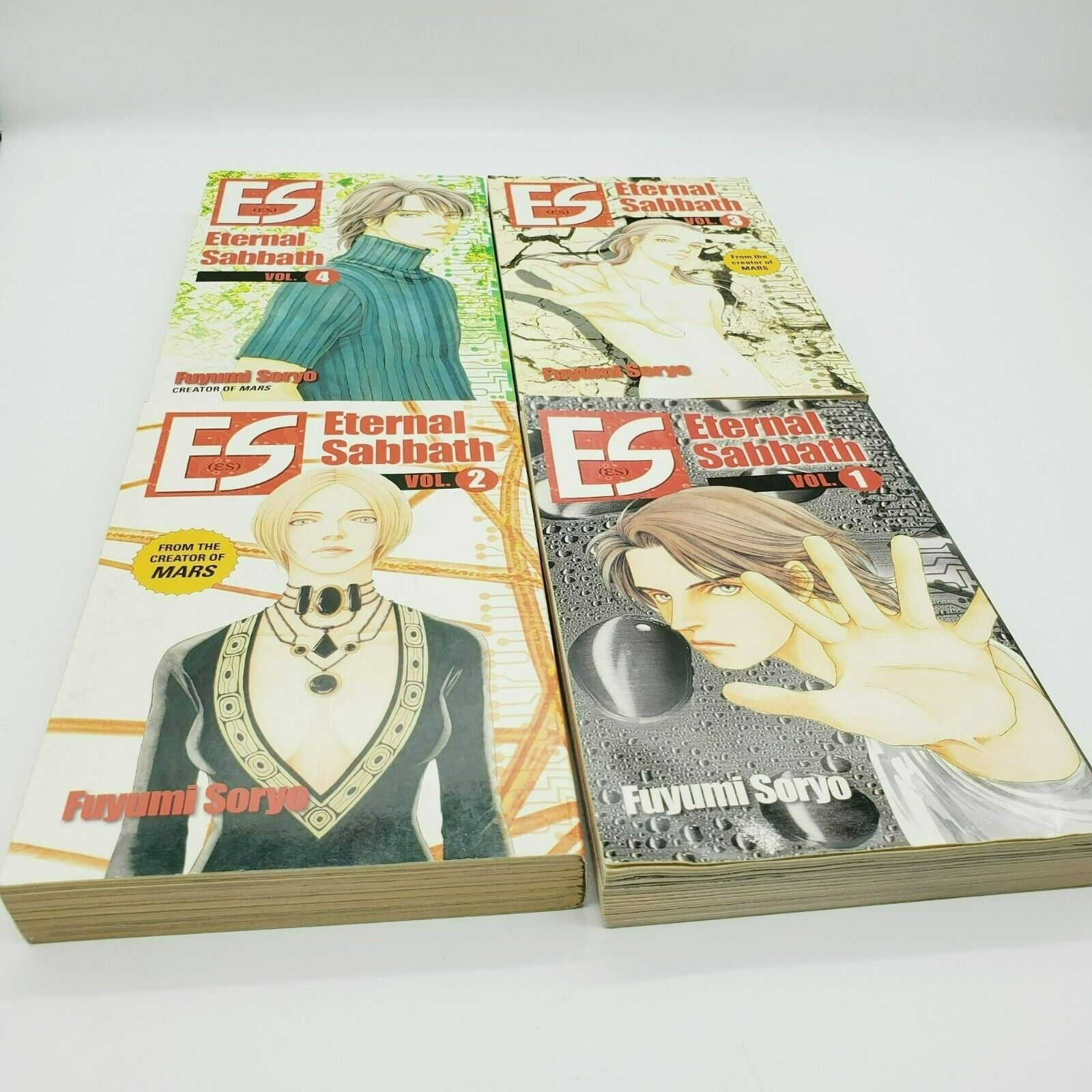 RARE ES Eternal Sabbath Books 1,2,3 and 4 Manga/Anime/Comic/GRAPHIC NOVEL