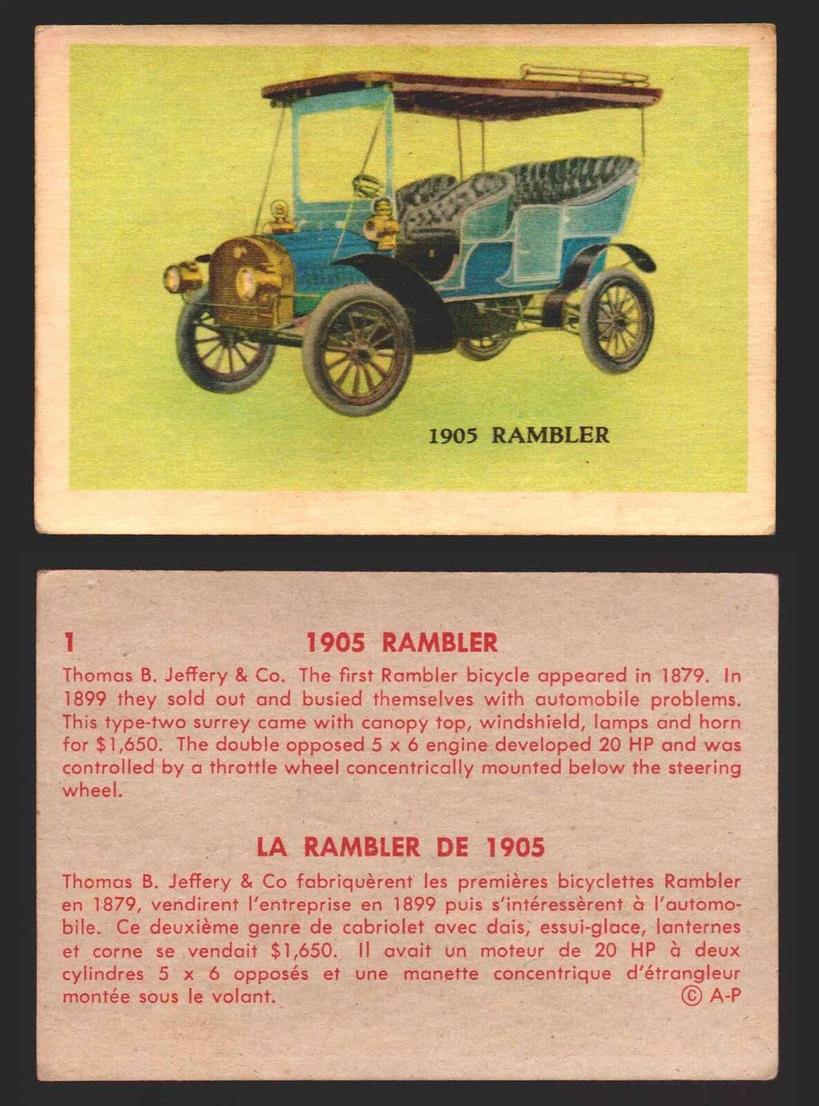 1959 Parkhurst Old Time Cars Vintage Trading Card You Pick Singles #1-64 V339-16