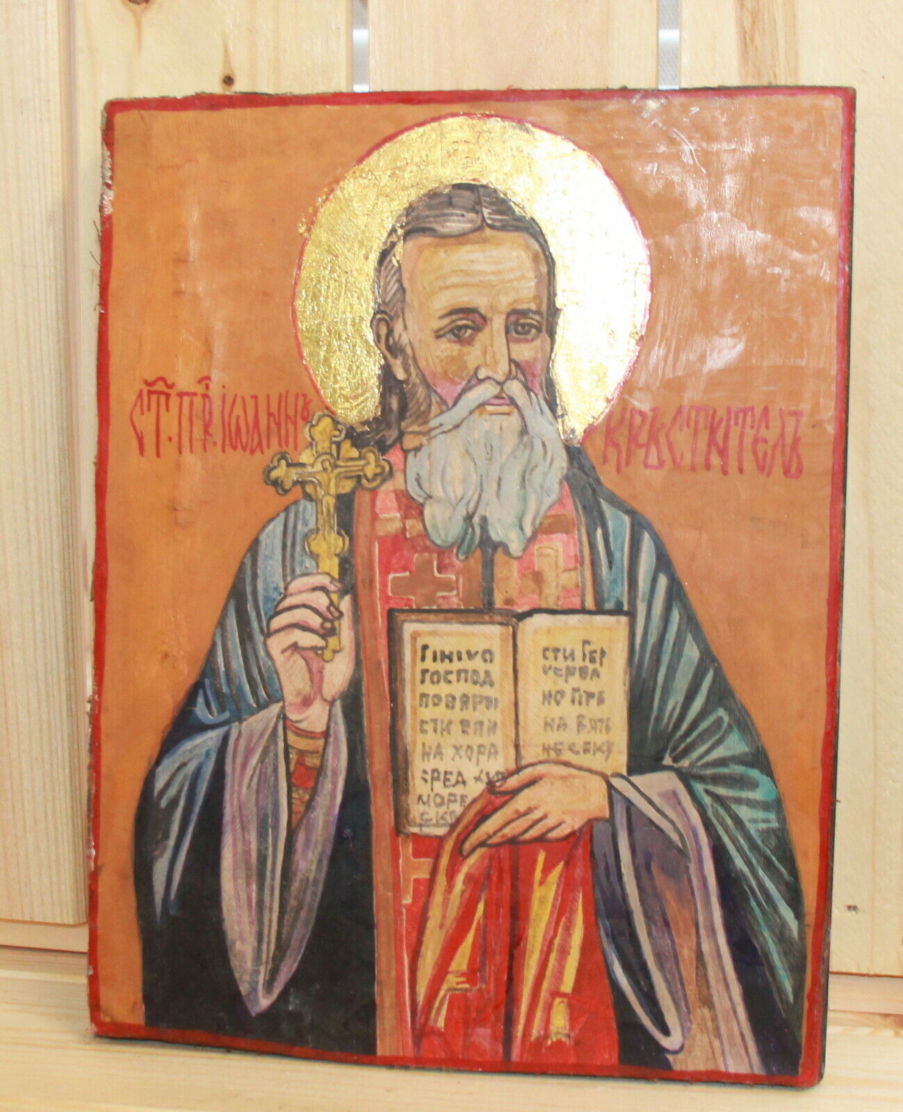 Vintage hand painted Orthodox icon Saint John The Baptist