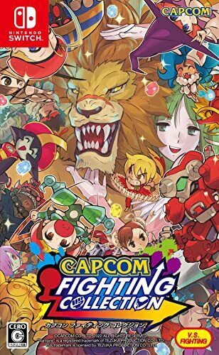 Capcom Capcom Fighting Collection Switch
