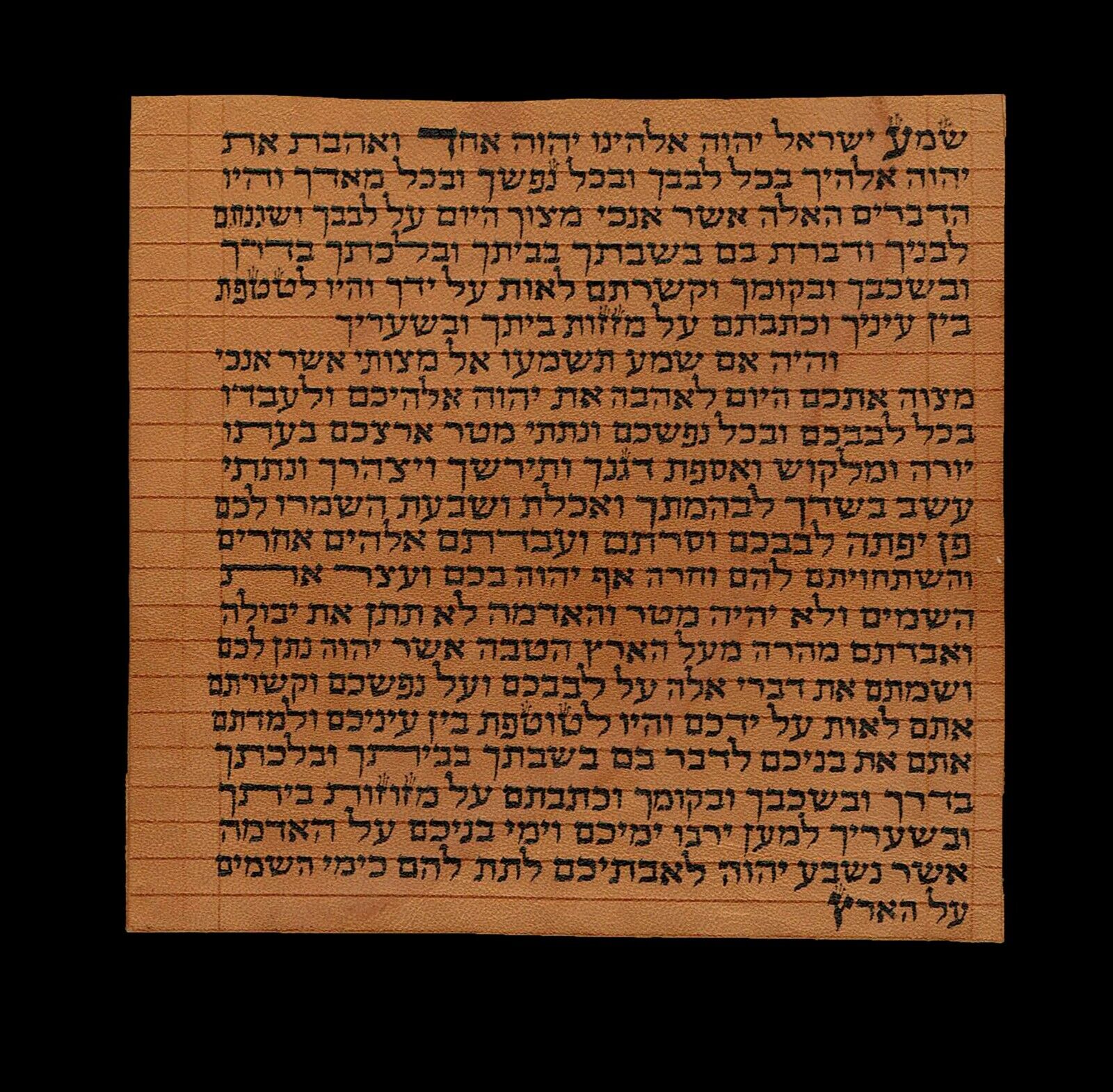 Rare ancient Mezuzah scroll Manuscript On Deer Parchment from Israel.