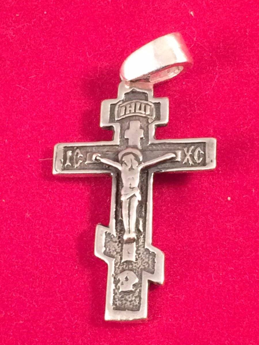 Orthodox Christian Byzantine Russian Sterling Silver 3 bar Christ 925 Cross