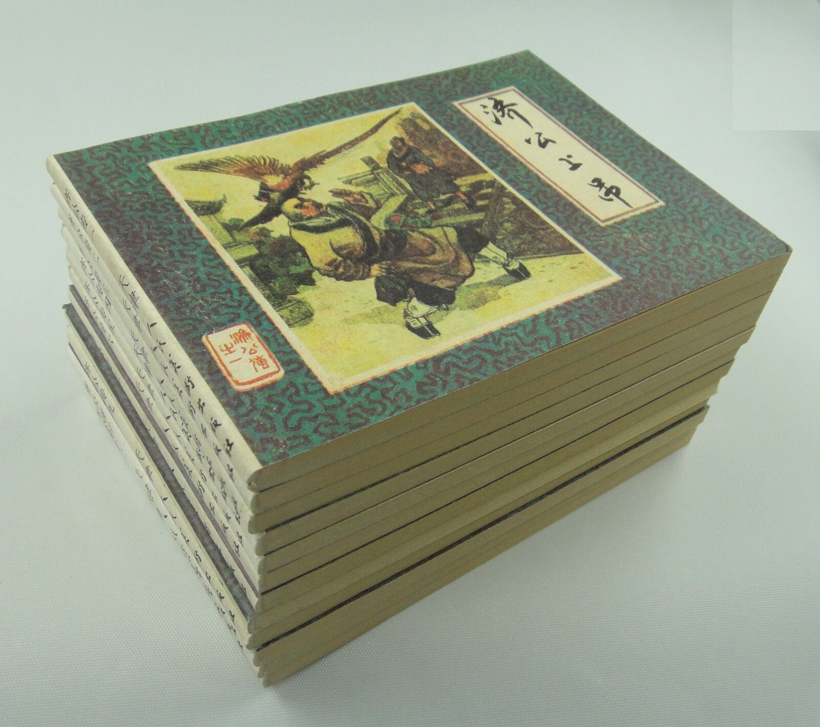 Set of 12 Volumes China Comic Strip in Chinese:The Legend of Crazy Monk