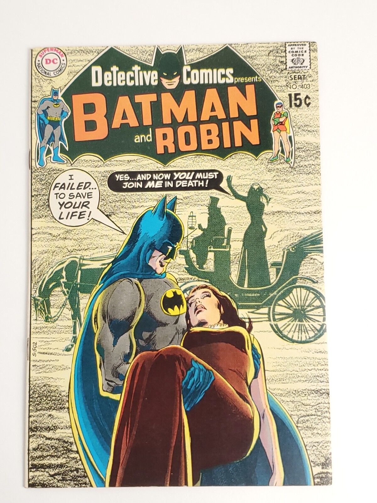 Detective Comics #403 (1970) (Neal Adams Cover)