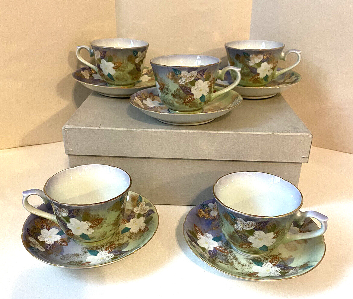 NIB - VERY LOVELY 10 PC. ASIAN CUP & SAUCER SET
