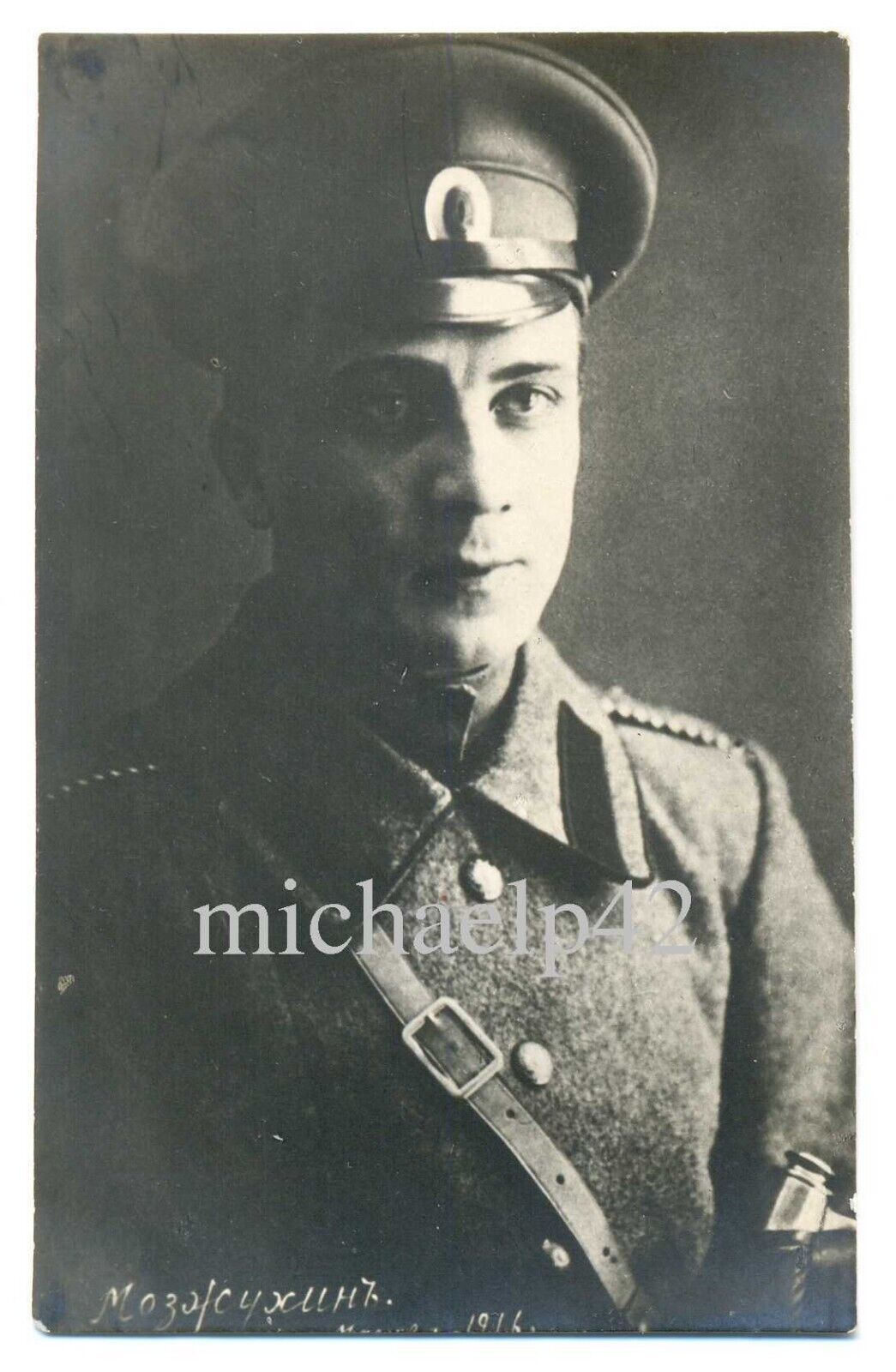 Russian WWI Famous Actor Mozzhukhin in Military Volunteer Uniform w Sword Photo