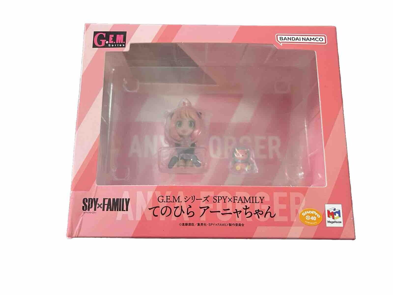 Anya Forger G.E.M. Figure By Megahouse SPY FAMILY ANYA SEALED
