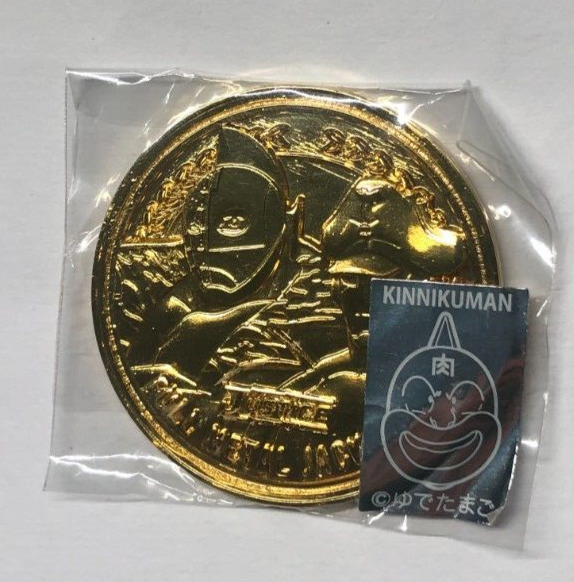 Kinnikuman Soldier Medal Collected Not for Sale Gold from ANIME Kinnikuman