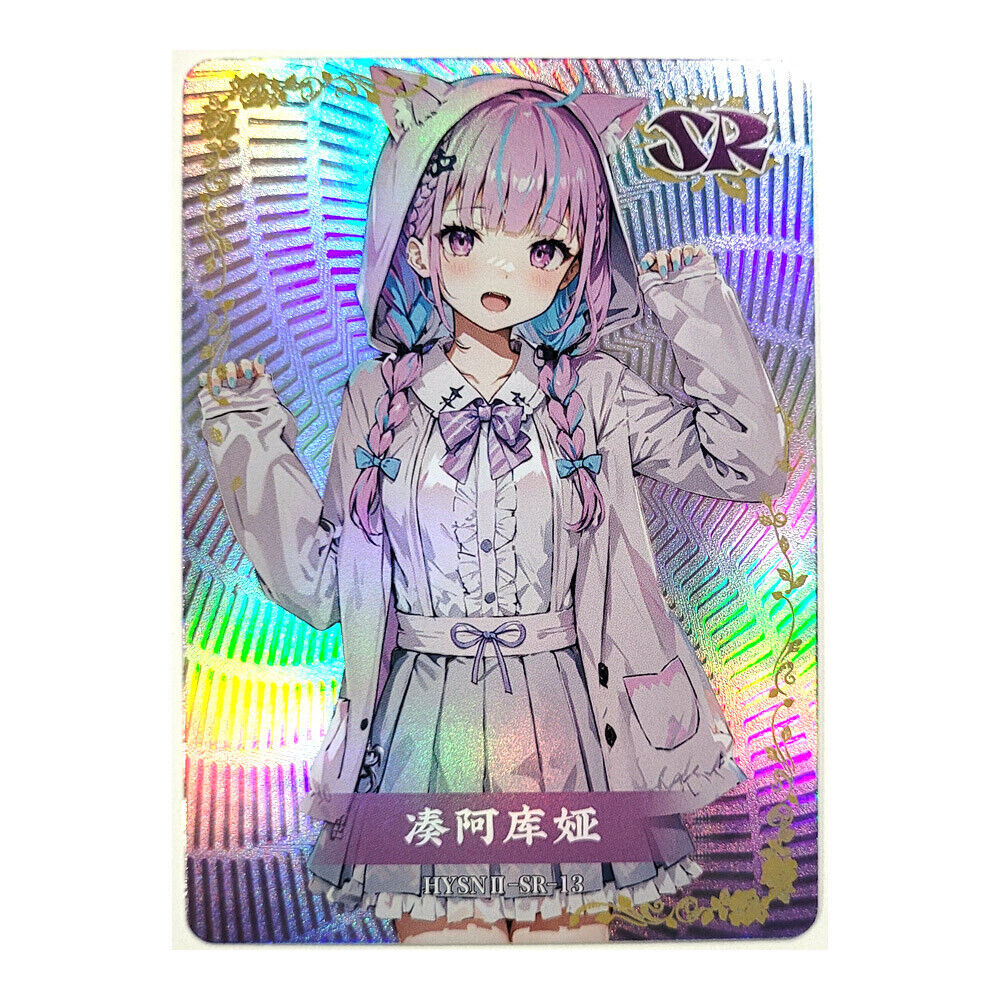Goddess Story Flower Girl 2 Waifu Holo SR Card 13 - Hololive Minato Aqua