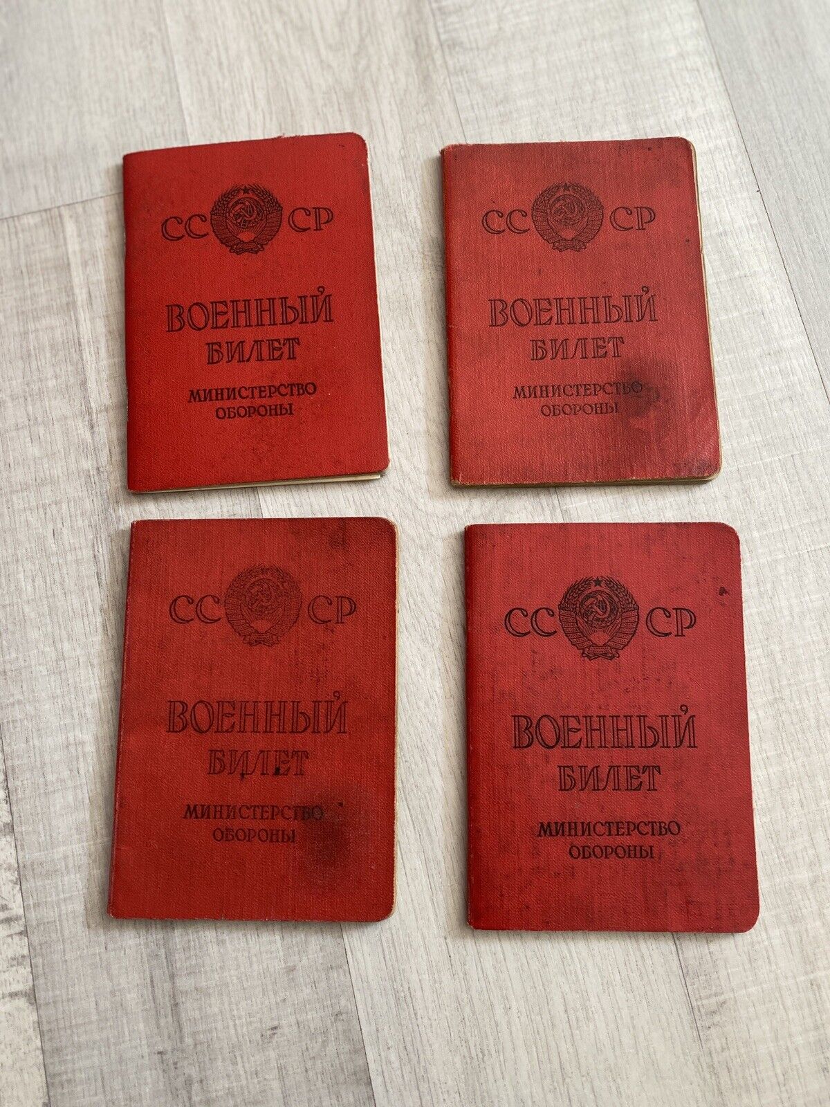 SET USSR SOVIET MILITARY, RED ARMY ID .ORIGINAL