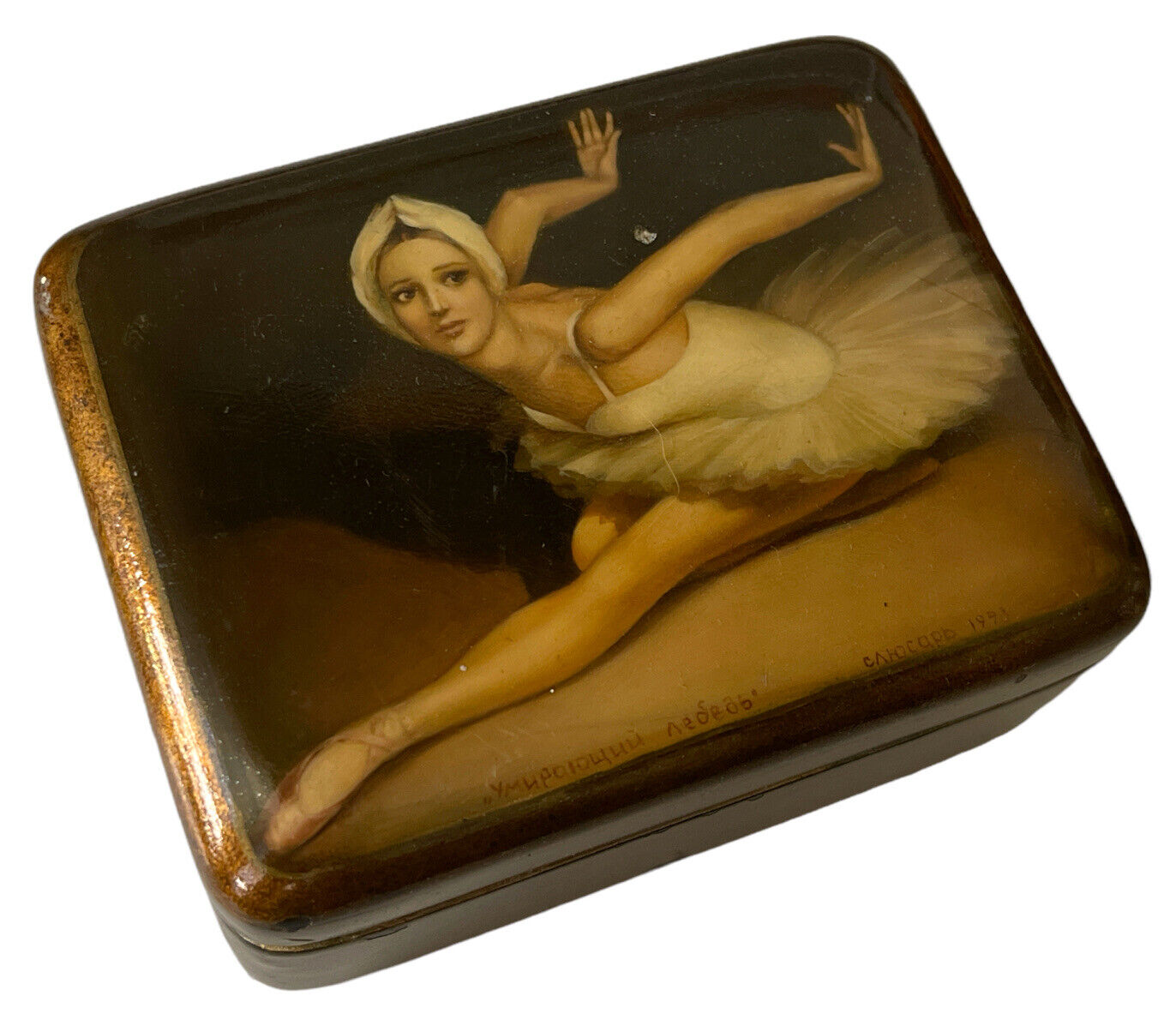 Vintage Lacquer Box Ballerina Painted умирающий лебедь The Dying Swan Pavlova