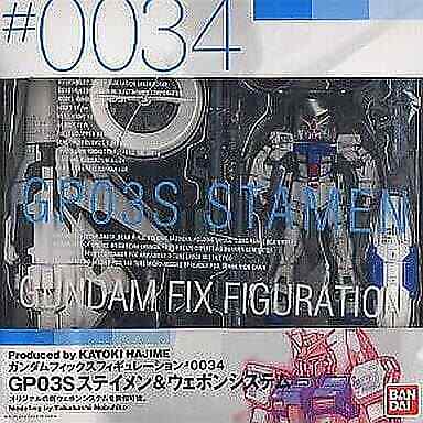 Figure Rank B Gp-03S Staymen Weapon System Mobile Suit Gundam 0083 Stardust Memo