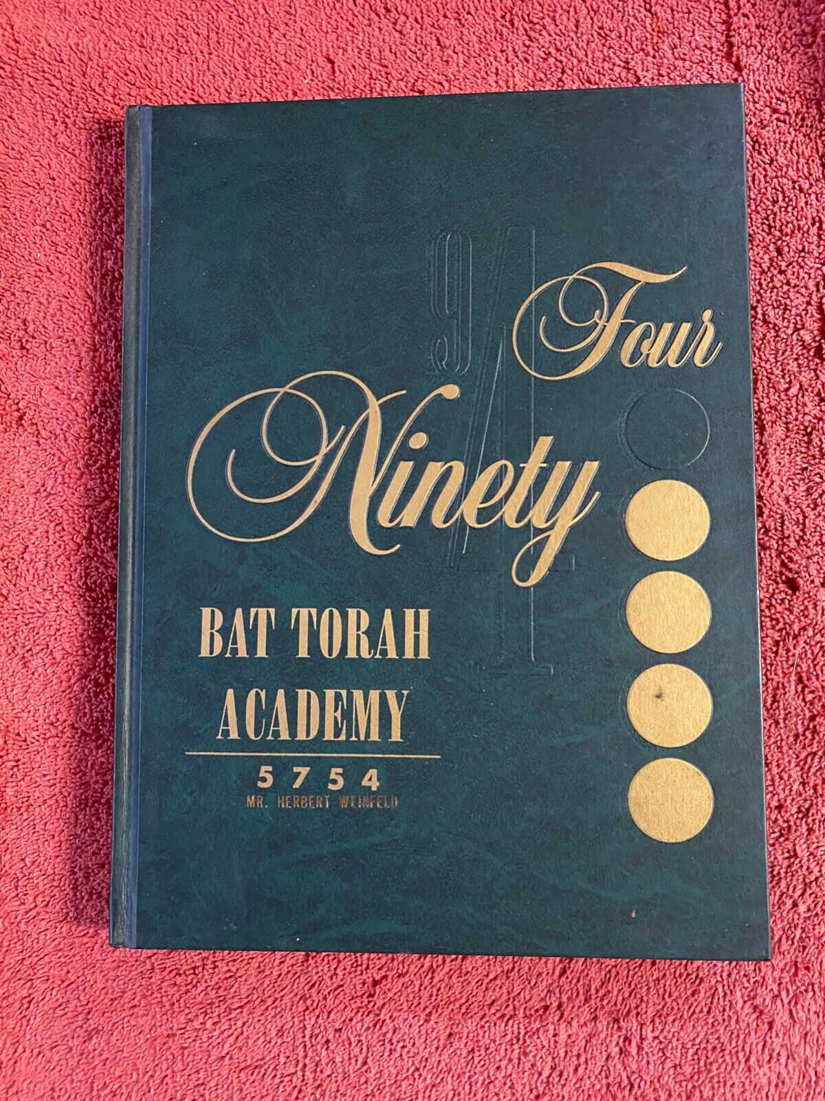 Bat Torah Academy Class of 1994 Vintage Graduation year book '94