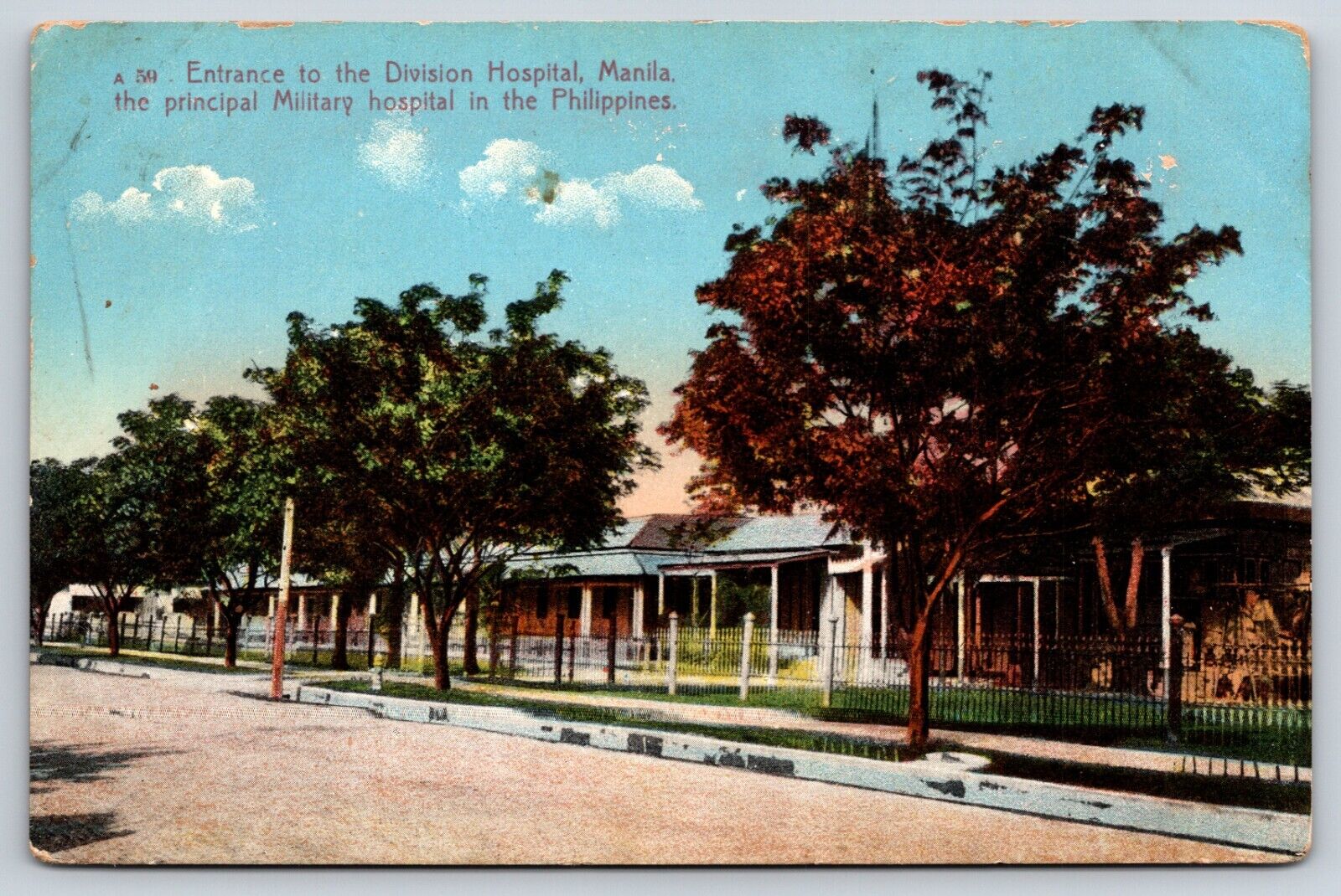 Division Military Hospital Manila Philippines Postcard  P7C