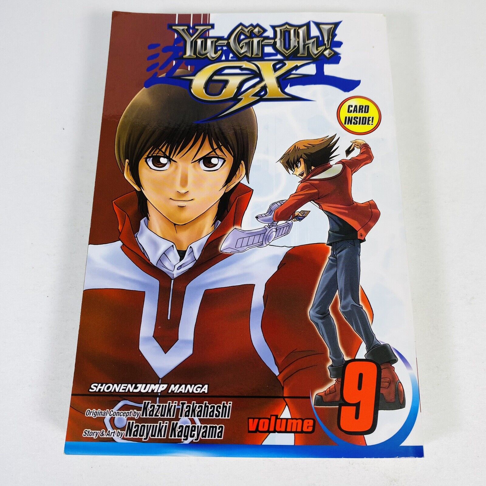 Yu-Gi-Oh GX Vol. 9 English Manga Takahashi First Printing No Card Shonen Jump