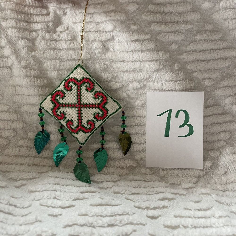 Vintage Needlepoint Petitpoint Christmas Holiday Hanging Red Green Bead Ornament