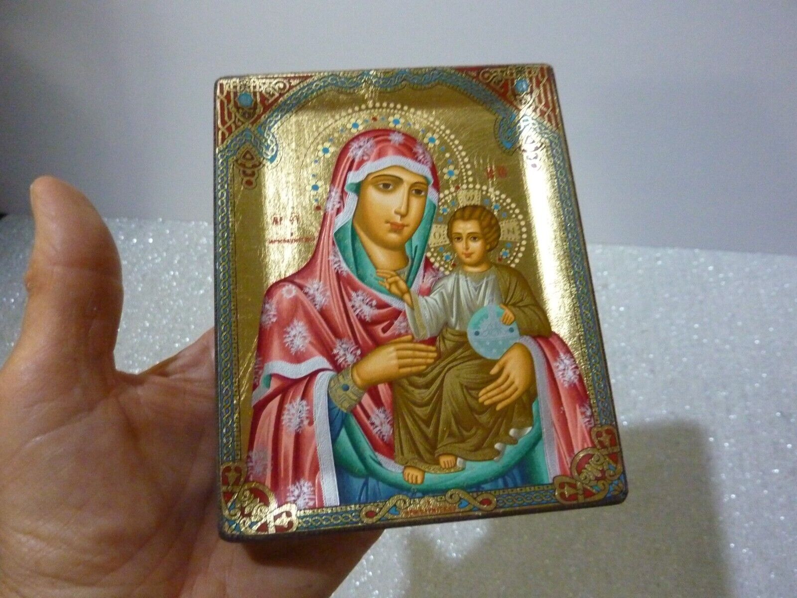Gorgeous Gold Gilt Orthodox Icon Madonna and Child Wood Plaque Art of Jerusalem