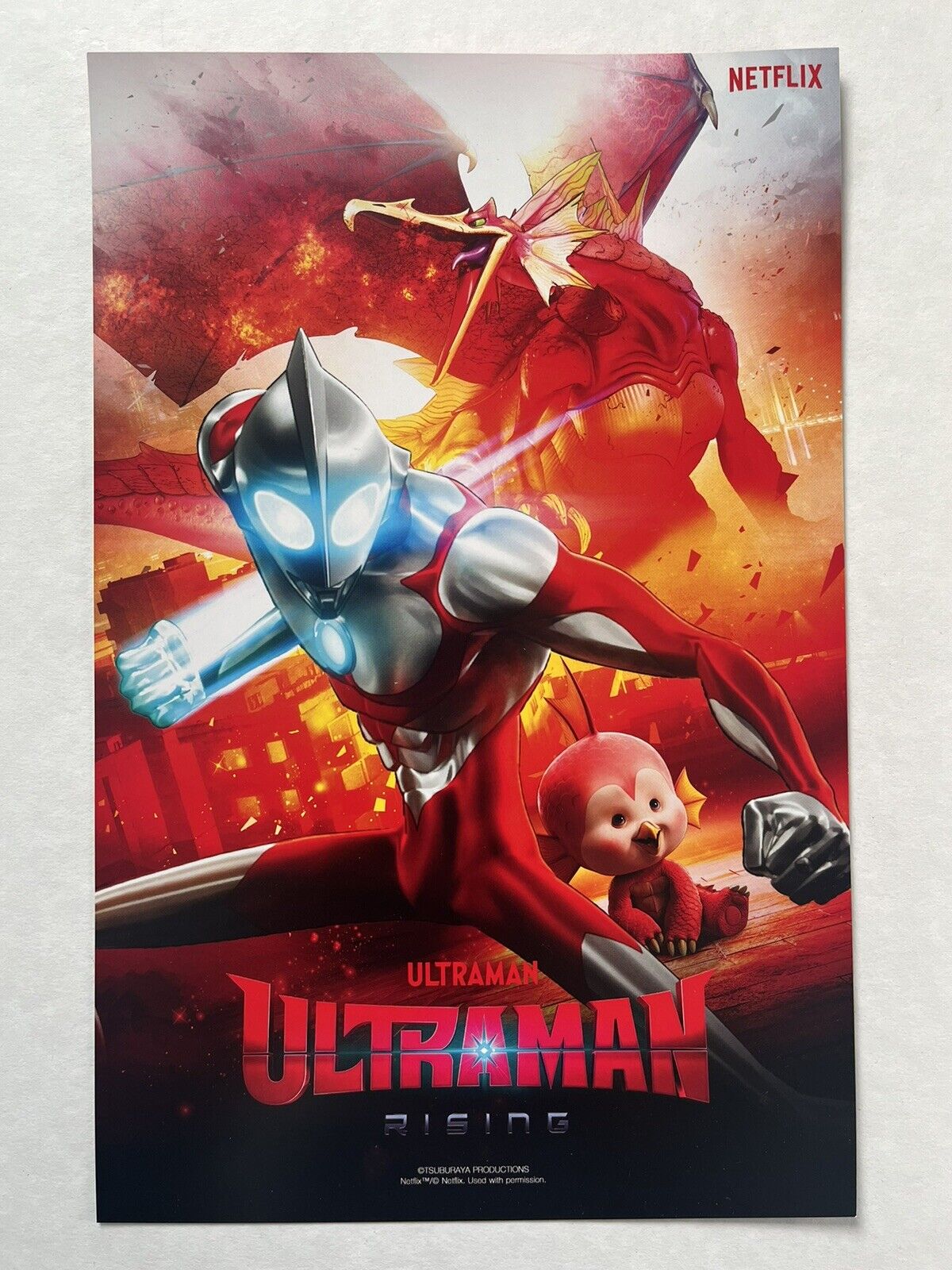 Ultraman Rising Netflix Poster Size: 6 1/8 x 10 1/8 Ultramega Godzilla Voltron