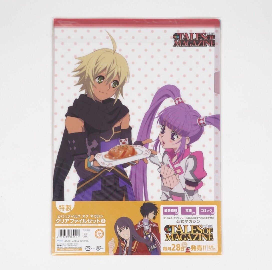 Tales of Magazine Anime Clear File Folder Japan Import US Seller