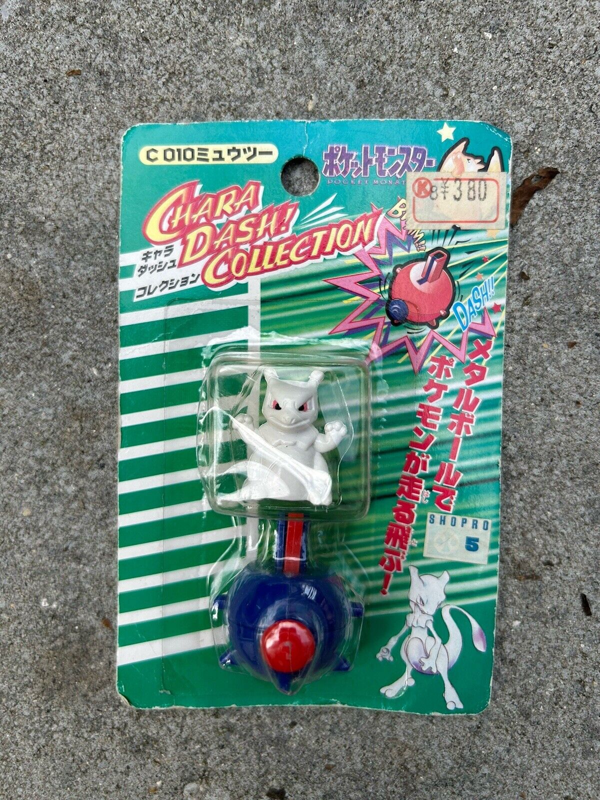 Pokemon Mewtwo Crash Battle Toy Chara Dash Collection Sealed Amada 1997 Japan
