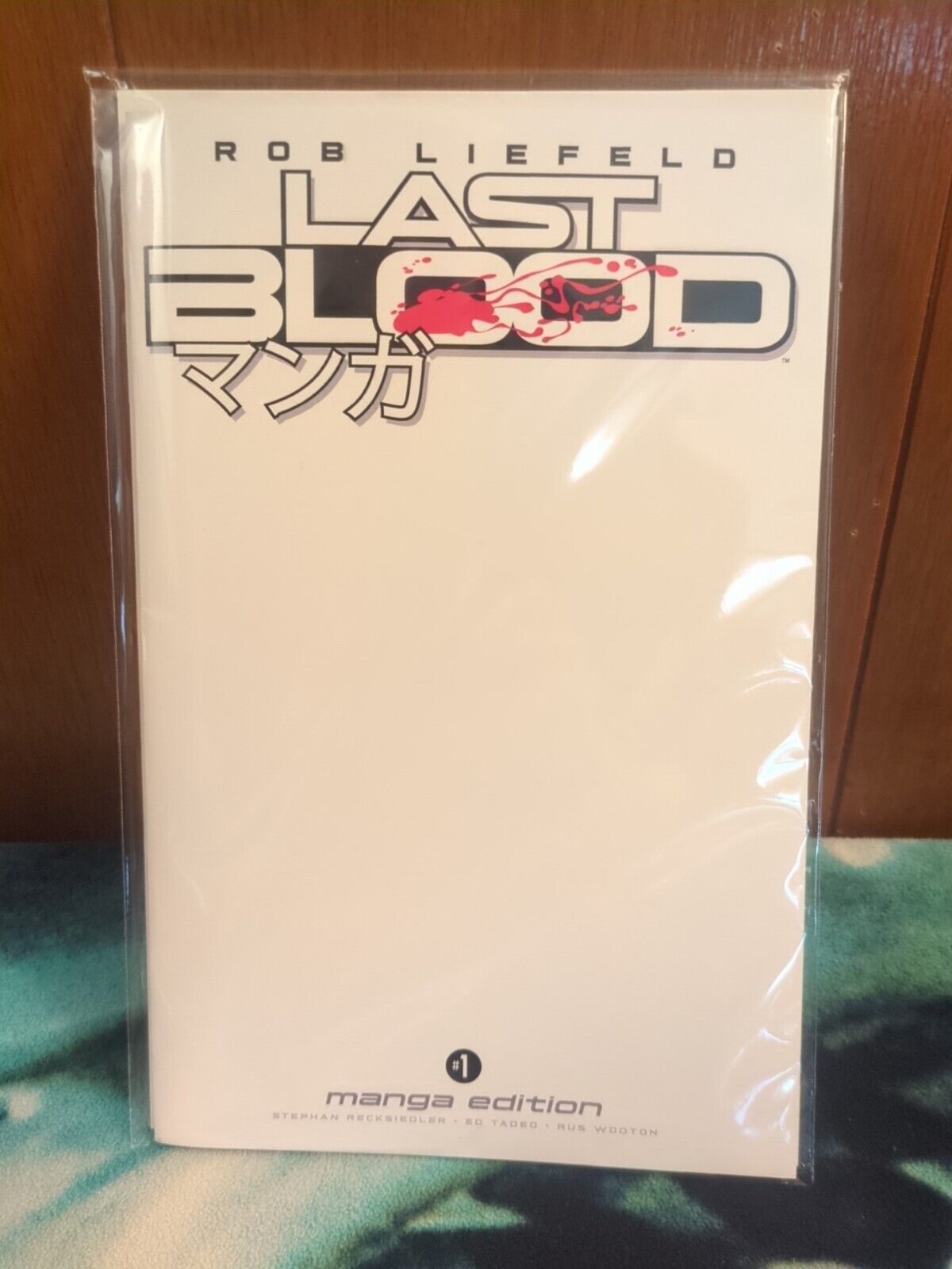 🔥 Rob Liefeld Last Blood #1 - Limited Ed. Manga White Edition 1st Print🔥