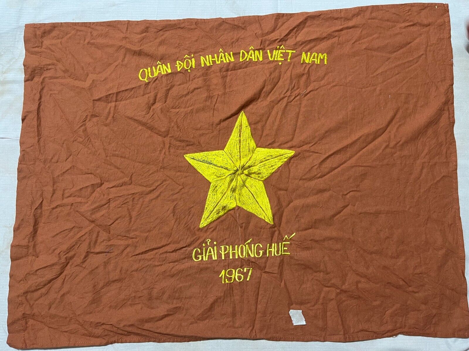 flag , vietcong nva nlf north vn army flag victory in hue 1967 , flag , A11