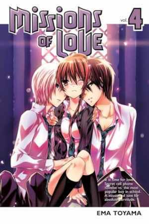 Missions of Love 4 - Paperback, by Toyama Ema - Very Good