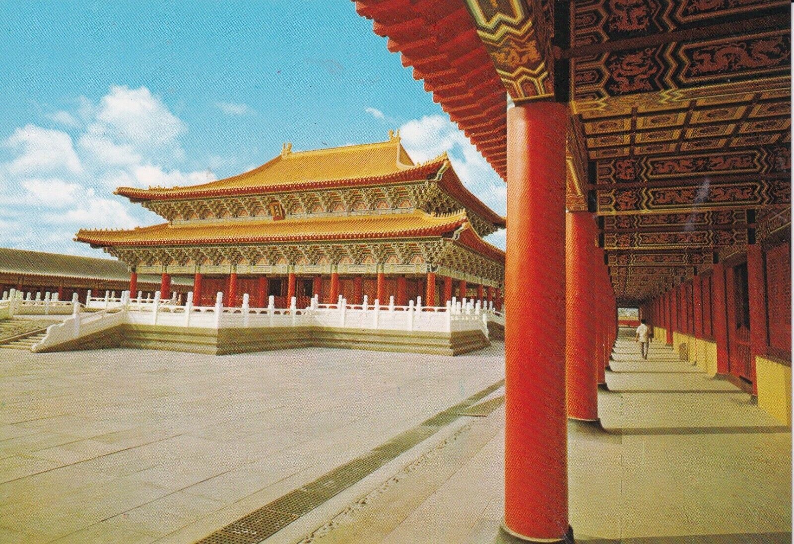 Confucius Temple Kaohsiung City In Taiwan Photochrome Postcard Unposted