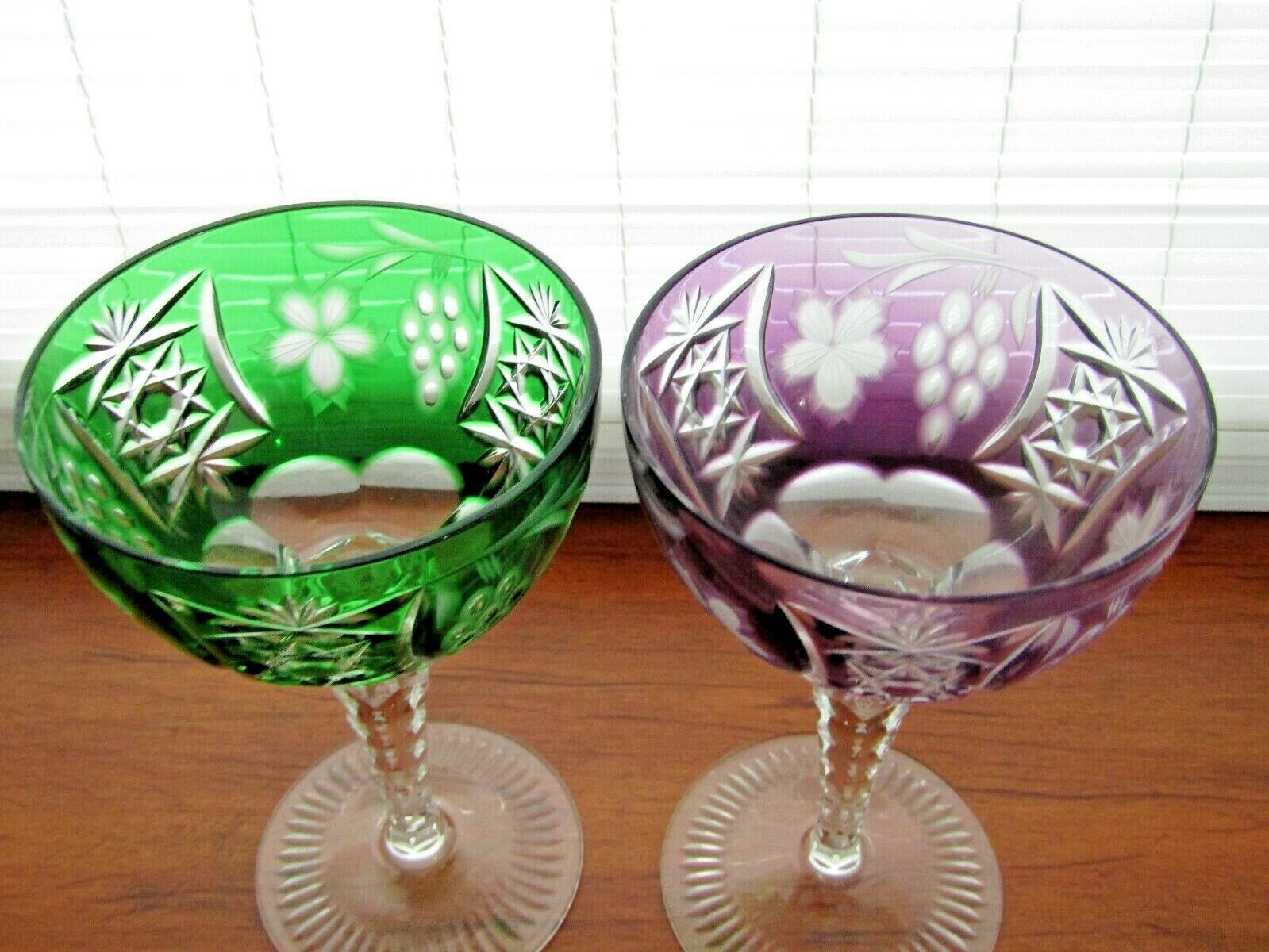 Vintage Pair of Ajka Marsala Cut to Clear Crystal Champagne Sherbet Goblets