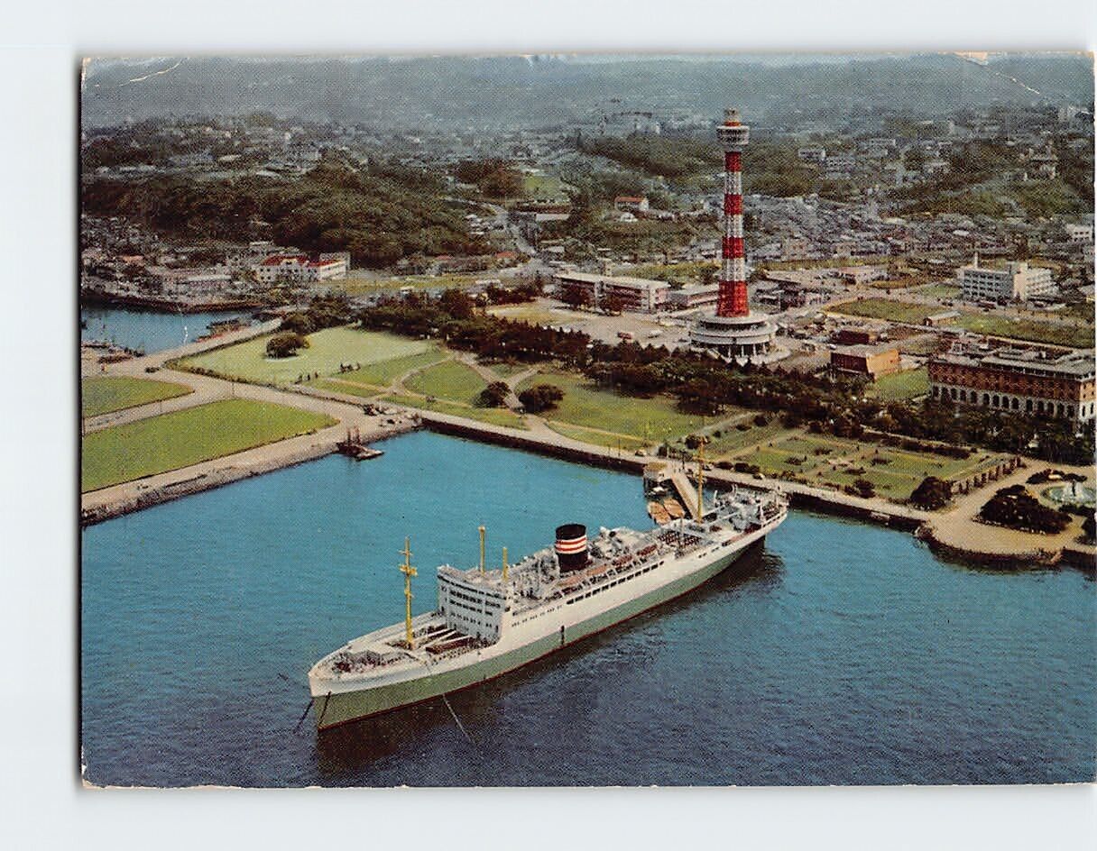 Postcard Marine Tower From Hikawamaru, Yokohama, Japan