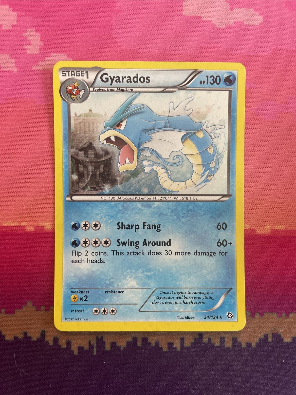 Pokemon Card Gyarados Dragons Exalted Cosmo Holo Rare 24/124 Near Mint