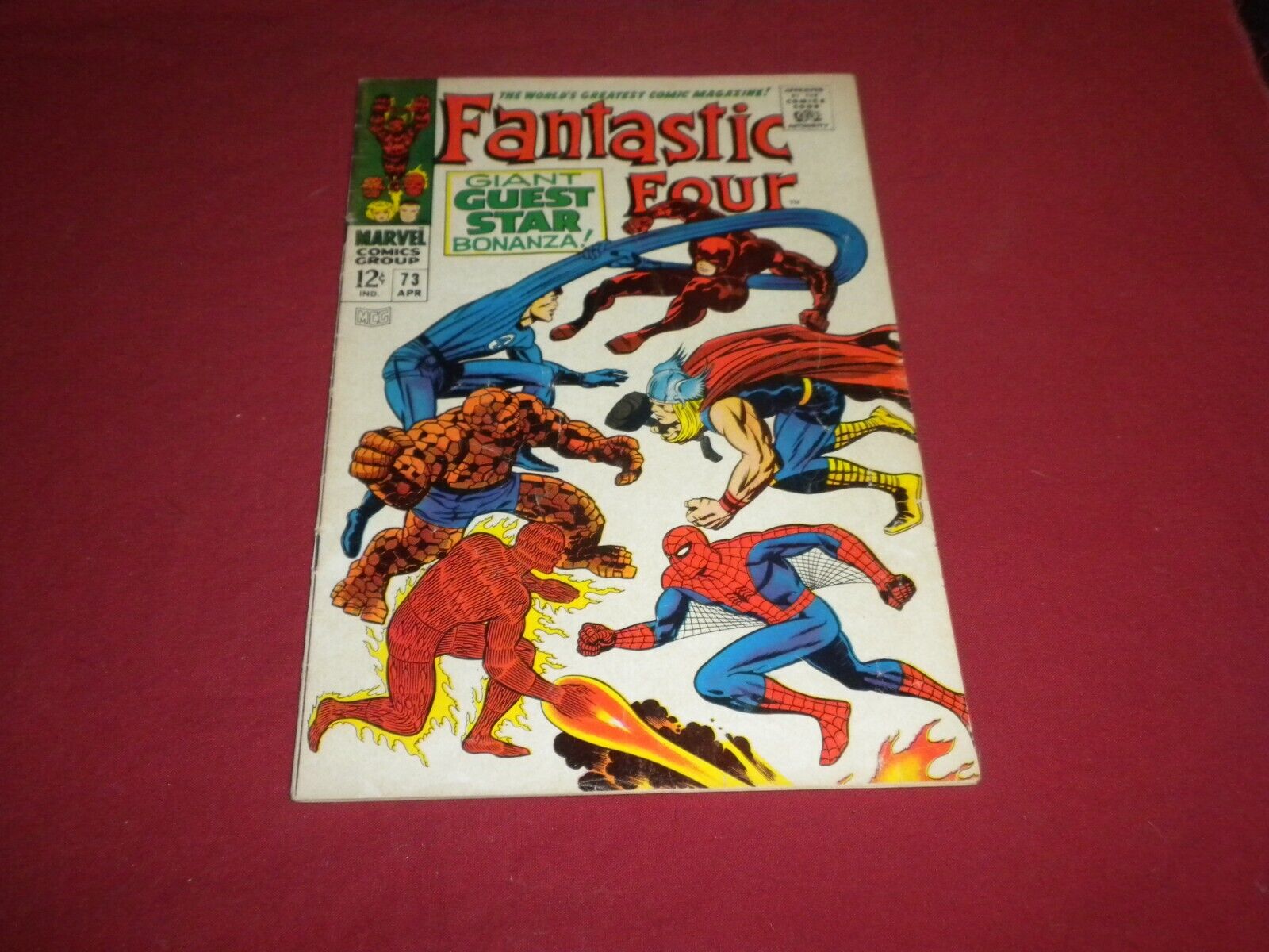 BX3 Fantastic Four #73 marvel 1968 comic book 5.0 silver age GUEST STARS GALORE